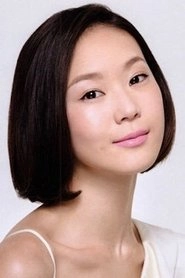 Ảnh diễn viên 鍾瑤
