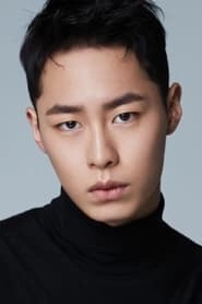 Ảnh diễn viên 이재욱