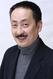 Ảnh diễn viên 岸野幸正