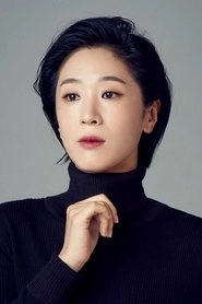 Ảnh diễn viên 백지원