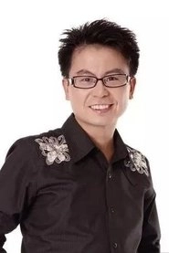 Ảnh diễn viên 黃一山