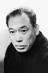 Ảnh diễn viên 志村喬