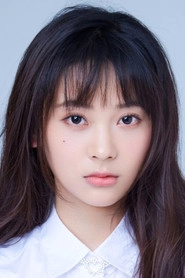 Ảnh diễn viên 鄭妙