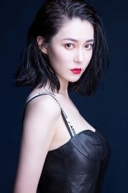 Ảnh diễn viên 胡然