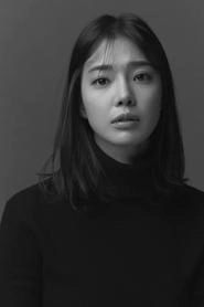 Ảnh diễn viên 임세미