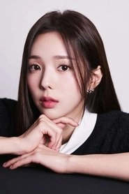 Ảnh diễn viên 채수빈