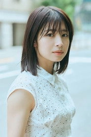 Ảnh diễn viên 泉川実穂