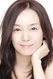 Ảnh diễn viên 奥貫薫