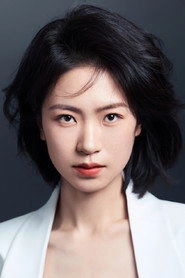 Ảnh diễn viên 陈韵锦