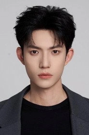 Ảnh diễn viên 赵杨