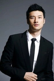 Ảnh diễn viên Cha Do Jin