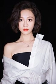 Ảnh diễn viên Gao Yuer