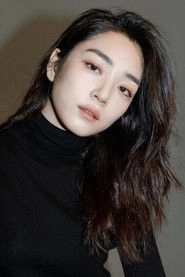 Ảnh diễn viên Han Jae-in