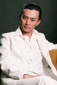 Ảnh diễn viên Huỳnh Hải Băng