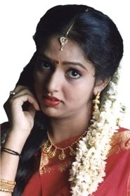 Ảnh diễn viên Keerthana