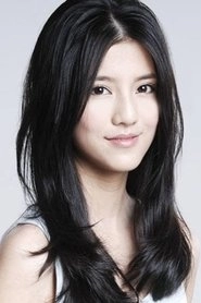Ảnh diễn viên Ngô Thiên Ngữ