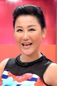 Ảnh diễn viên Pauline Lan