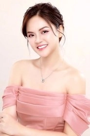 Ảnh diễn viên Thu Quỳnh