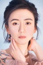 Ảnh diễn viên Yixuan Lu