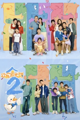 Cùng Nhau Trưởng Thành (Phần 2)