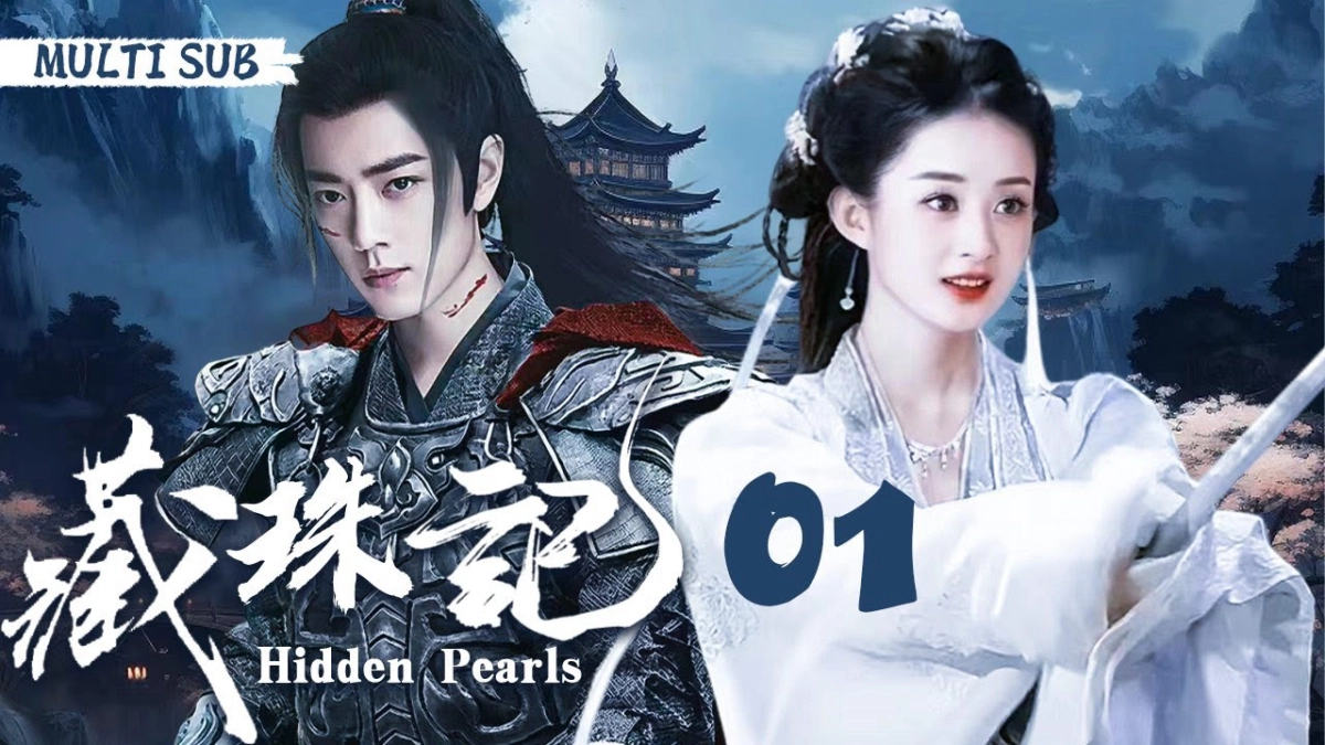 Tàng Châu (Hidden Love)